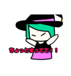 魔法使いのスタンプ（個別スタンプ：17）