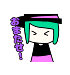 魔法使いのスタンプ（個別スタンプ：18）