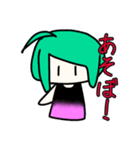 魔法使いのスタンプ（個別スタンプ：20）