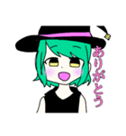 魔法使いのスタンプ（個別スタンプ：24）
