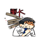 I am teachar！！（個別スタンプ：7）
