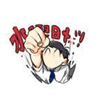 I am teachar！！（個別スタンプ：9）