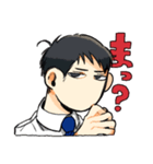 I am teachar！！（個別スタンプ：10）