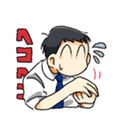 I am teachar！！（個別スタンプ：12）