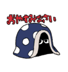 I am teachar！！（個別スタンプ：16）