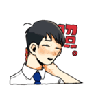 I am teachar！！（個別スタンプ：17）