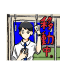 I am teachar！！（個別スタンプ：21）