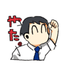 I am teachar！！（個別スタンプ：24）