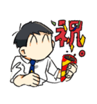 I am teachar！！（個別スタンプ：32）