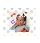 ちびすけスタンプ！！（個別スタンプ：4）