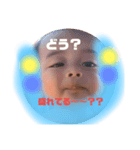 ちびすけスタンプ！！（個別スタンプ：6）