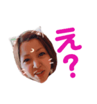 サチ。のスタンプ（個別スタンプ：3）