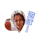 サチ。のスタンプ（個別スタンプ：7）