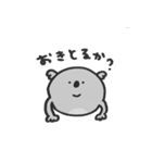 主に前から見たコアラ（個別スタンプ：1）