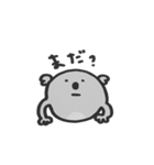 主に前から見たコアラ（個別スタンプ：10）