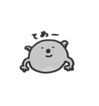 主に前から見たコアラ（個別スタンプ：14）