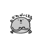 主に前から見たコアラ（個別スタンプ：30）