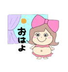 ぽっちゃりちゃん（個別スタンプ：2）