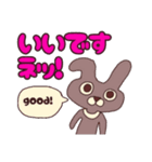 うさぎの太郎と花子とショーちゃんの挨拶3（個別スタンプ：1）