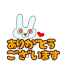 うさぎの太郎と花子とショーちゃんの挨拶3（個別スタンプ：3）