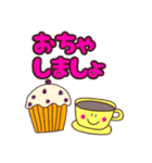 うさぎの太郎と花子とショーちゃんの挨拶3（個別スタンプ：6）