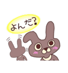 うさぎの太郎と花子とショーちゃんの挨拶3（個別スタンプ：10）
