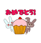 うさぎの太郎と花子とショーちゃんの挨拶3（個別スタンプ：14）