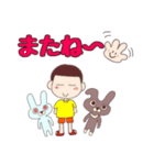 うさぎの太郎と花子とショーちゃんの挨拶3（個別スタンプ：15）