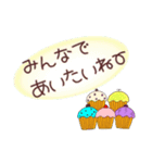 うさぎの太郎と花子とショーちゃんの挨拶3（個別スタンプ：16）