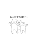 えいがのねこ2（個別スタンプ：1）