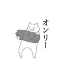 えいがのねこ2（個別スタンプ：10）
