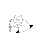 えいがのねこ2（個別スタンプ：13）