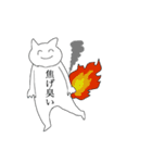 えいがのねこ2（個別スタンプ：20）