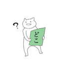 えいがのねこ2（個別スタンプ：23）