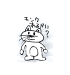 ひろネコ（個別スタンプ：3）