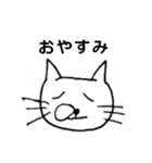 ひろネコ（個別スタンプ：5）