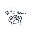 ひろネコ（個別スタンプ：8）