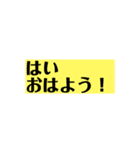 定型型挨拶文固定爆発どんどん（個別スタンプ：1）