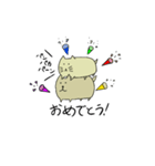 いっぬとねっこ（個別スタンプ：1）