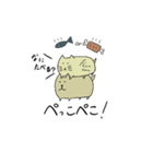 いっぬとねっこ（個別スタンプ：3）