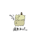 いっぬとねっこ（個別スタンプ：5）