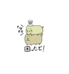 いっぬとねっこ（個別スタンプ：6）