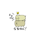 いっぬとねっこ（個別スタンプ：7）
