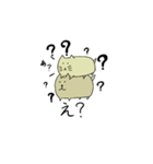 いっぬとねっこ（個別スタンプ：13）