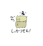 いっぬとねっこ（個別スタンプ：16）