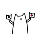 （自称）ネコっぽいヒト（個別スタンプ：2）