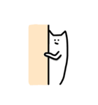 （自称）ネコっぽいヒト（個別スタンプ：13）