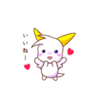 ふわもこドラゴンのシトラン（個別スタンプ：2）