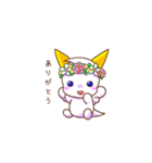 ふわもこドラゴンのシトラン（個別スタンプ：4）