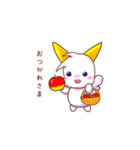 ふわもこドラゴンのシトラン（個別スタンプ：6）